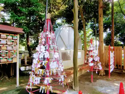 大宮・大原神社のおみくじ