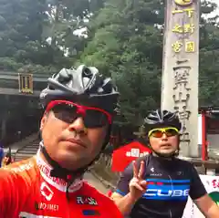 日光二荒山神社(栃木県)