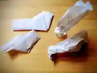 溝旗神社(肇國神社)(岐阜県)