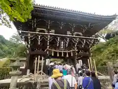 善峯寺(京都府)