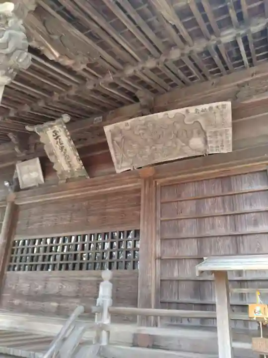 大高山神社(宮城県)