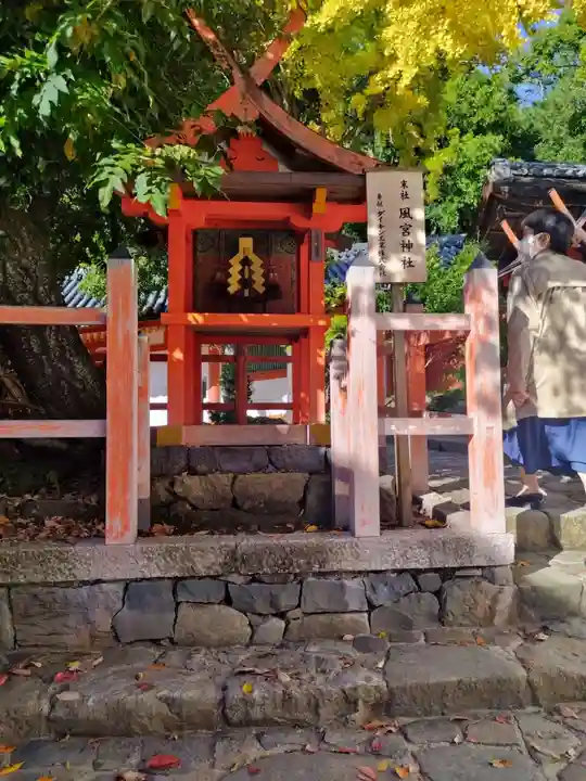 春日大社(奈良県)