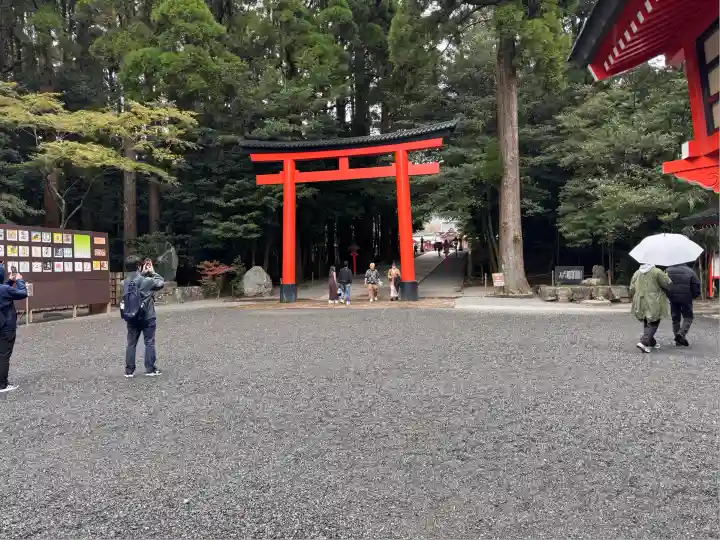 霧島神宮(鹿児島県)