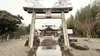 伊射奈美神社(徳島県)