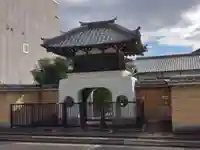 専故院の山門・神門