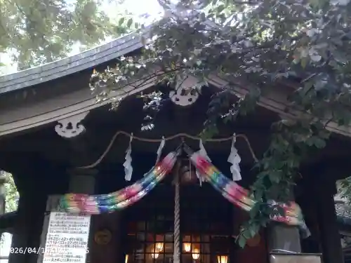 稲荷鬼王神社の{uncategorized: "未分類", other: "その他", undefined: "問題あり", building: "その他建物", grave: "お墓", sacred_gate: "鳥居", guardian: "狛犬", statue: "像", buddha: "仏像", history: "歴史", nature: "自然", garden: "庭園", animal: "動物", pagoda: "塔", temizu: "手水舎", mountain_gate: "山門・神門", sanctuary: "本殿・本堂", subordinate: "末社・摂社", art: "芸術", scenery: "景色", jizo: "地蔵", ema: "絵馬", goshuin: "御朱印", omikuji: "おみくじ", items: "授与品その他", amulet: "お守り", goshuincho: "御朱印帳", eats: "食事", festival: "お祭り", votive_dance: "神楽", shichigosan: "七五三参", wedding: "結婚式", experience: "体験その他", initially: "初詣", around: "周辺", anti_infection: "感染症対策"}