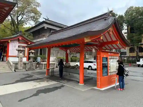 生田神社(兵庫県)