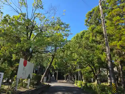六所神社(愛知県)