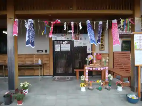 伊達神社(北海道)