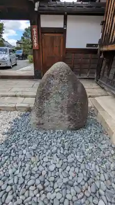 法華寺(京都府)