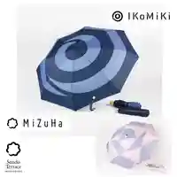 金蛇水神社(宮城県)