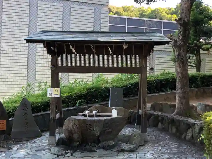 王子神社の手水舎