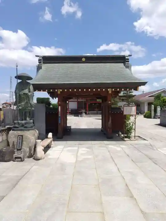 馬頭院(埼玉県)
