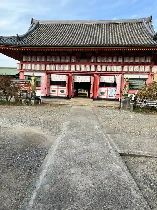 愛染堂勝鬘院(大阪府)