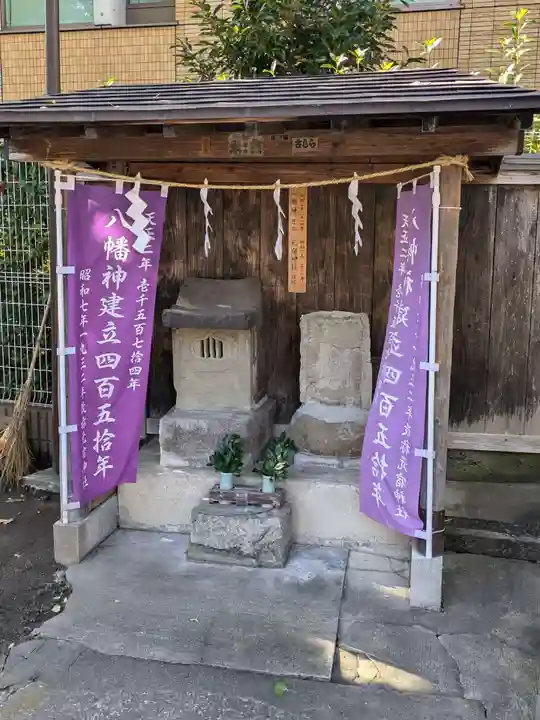 元宿神社(東京都)