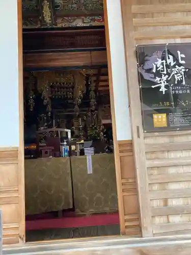 光触寺(神奈川県)