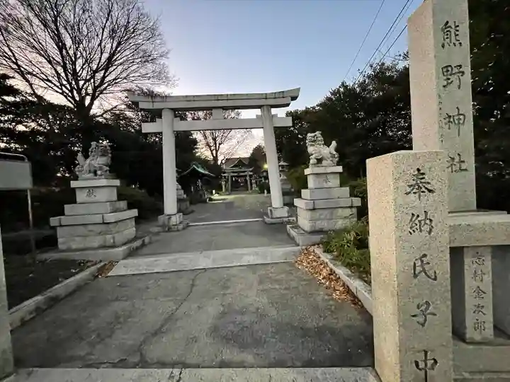立川熊野神社(東京都)