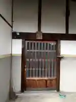 大松寺(愛知県)