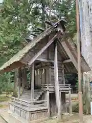 元伊勢内宮 皇大神社(京都府)