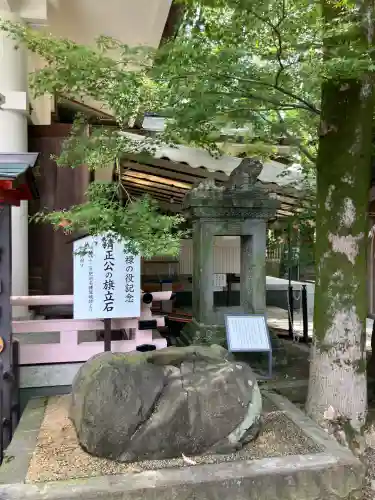 加藤神社(熊本県)