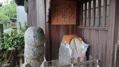 歓喜神社のその他建物