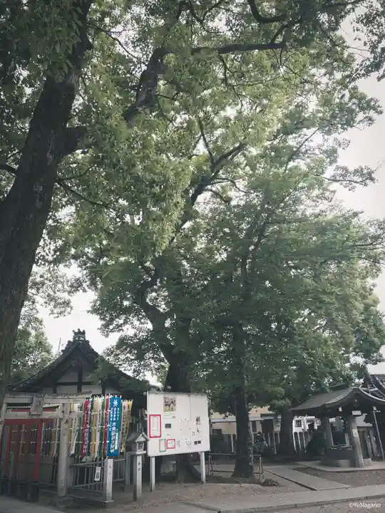 布忍神社(大阪府)