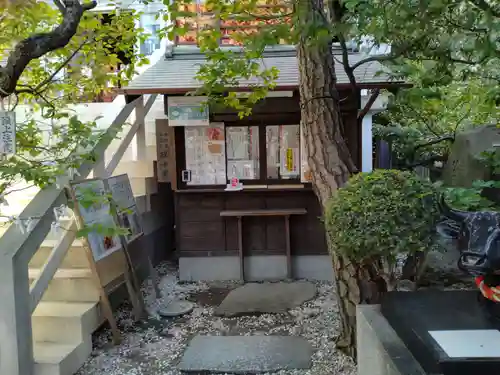 静岡天満宮(静岡県)