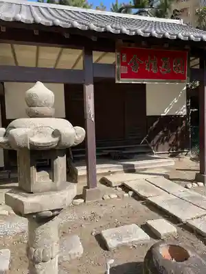 円通寺(東京都)