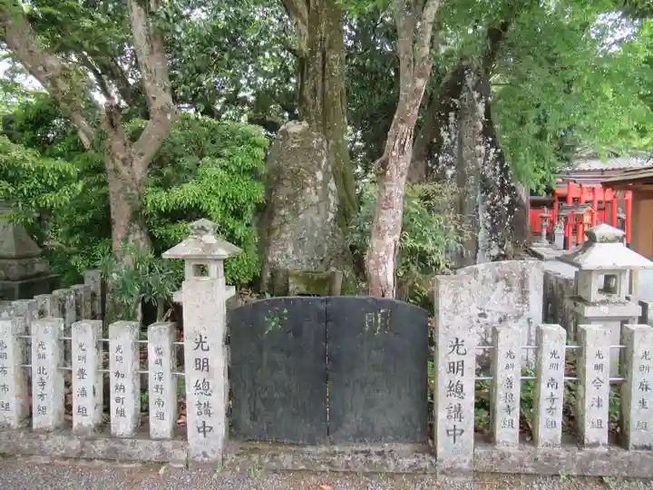 金峯山寺のその他建物