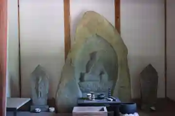 般若寺(岐阜県)