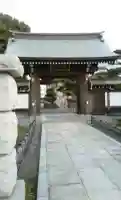 海禅寺(埼玉県)