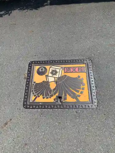 薩都神社(茨城県)