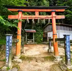 四宮神社(京都府)