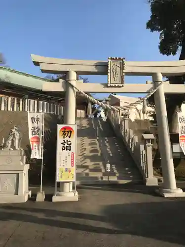 草津八幡宮の鳥居