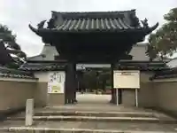 徳正寺の山門・神門