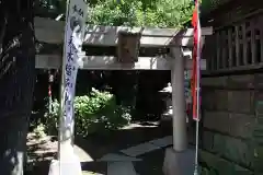 飛木稲荷神社(東京都)