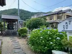 明石弁天厳島神社の庭園