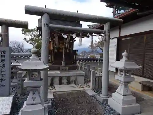 霊明神社の鳥居