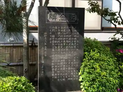 金勝寺の{uncategorized: "未分類", other: "その他", undefined: "問題あり", building: "その他建物", grave: "お墓", sacred_gate: "鳥居", guardian: "狛犬", statue: "像", buddha: "仏像", history: "歴史", nature: "自然", garden: "庭園", animal: "動物", pagoda: "塔", temizu: "手水舎", mountain_gate: "山門・神門", sanctuary: "本殿・本堂", subordinate: "末社・摂社", art: "芸術", scenery: "景色", jizo: "地蔵", ema: "絵馬", goshuin: "御朱印", omikuji: "おみくじ", items: "授与品その他", amulet: "お守り", goshuincho: "御朱印帳", eats: "食事", festival: "お祭り", votive_dance: "神楽", shichigosan: "七五三参", wedding: "結婚式", experience: "体験その他", initially: "初詣", around: "周辺", anti_infection: "感染症対策"}
