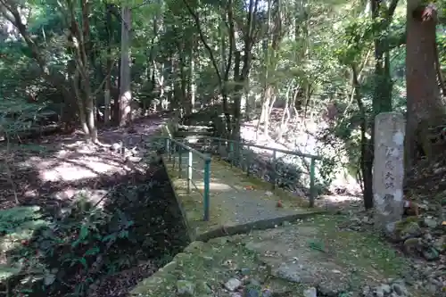 上ノ院本坊　来迎院(京都府)