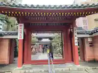 藤次寺の山門・神門