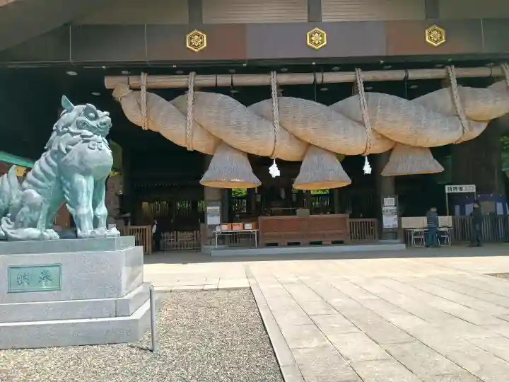 常陸国出雲大社の{uncategorized: "未分類", other: "その他", undefined: "問題あり", building: "その他建物", grave: "お墓", sacred_gate: "鳥居", guardian: "狛犬", statue: "像", buddha: "仏像", history: "歴史", nature: "自然", garden: "庭園", animal: "動物", pagoda: "塔", temizu: "手水舎", mountain_gate: "山門・神門", sanctuary: "本殿・本堂", subordinate: "末社・摂社", art: "芸術", scenery: "景色", jizo: "地蔵", ema: "絵馬", goshuin: "御朱印", omikuji: "おみくじ", items: "授与品その他", amulet: "お守り", goshuincho: "御朱印帳", eats: "食事", festival: "お祭り", votive_dance: "神楽", shichigosan: "七五三参", wedding: "結婚式", experience: "体験その他", initially: "初詣", around: "周辺", anti_infection: "感染症対策"}