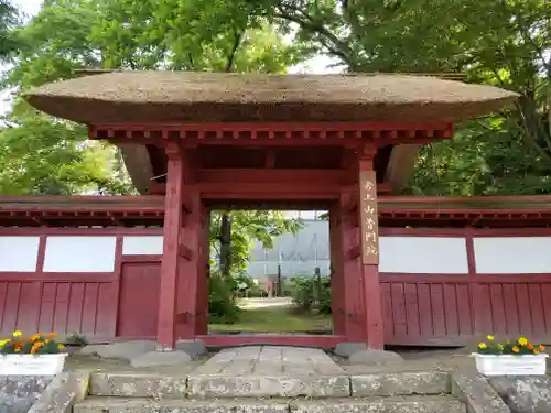 普門院の山門