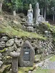 焼山寺の仏像