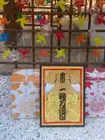 金井神社(三重県)