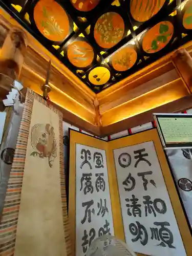 八幡神社松平東照宮の本殿・本堂