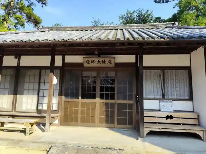 太山寺(愛媛県)