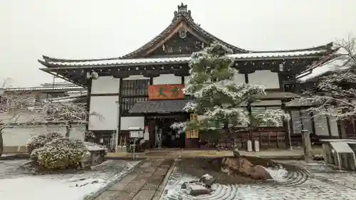妙満寺(京都府)