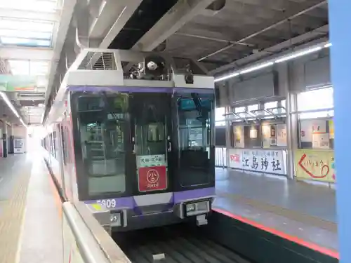 江島神社(神奈川県)