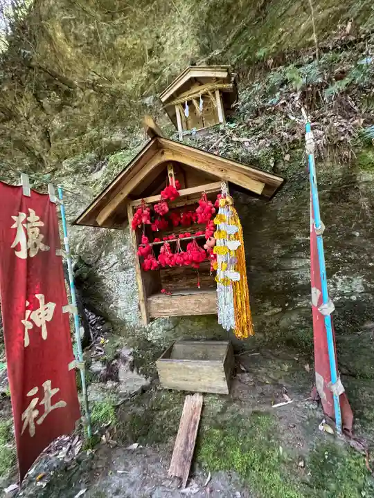 中山神社(岡山県)